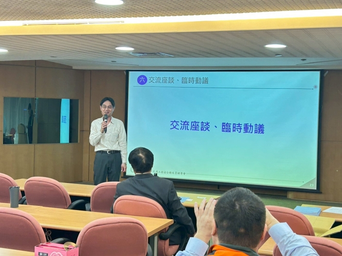 1150324-第三屆第3次會員大會-3